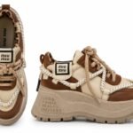 Sneakers Chunky Bej-Crem & Maro-Scorțișoară cu Șireturi Duble Torsionate, Căptușeală Leopard și Talpă Sculpturală Încrustată cu Coduri Grafice